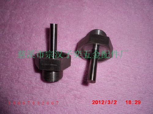 供應(yīng)五金配件 通用五金配件 其他通用五金配件