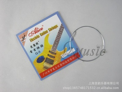 【貿(mào)易出口 ALICE愛麗絲電2弦 民謠琴弦電2弦 OEM代加工貼牌定制】價格,廠家,圖片,樂器配件,上海言韻樂器-