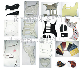 ST護(hù)板 _蒼南新約樂(lè)器配件加工廠_