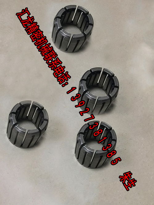 惠州非標(biāo)零件加工,機械加工在制作零件時使用到的有關(guān)基準(zhǔn)原則