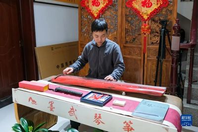 【2023年媒體走基層】河南蘭考:&ldquo;樂器村&rdquo;奏響鄉(xiāng)村振興新&ldquo;聲&rdquo;